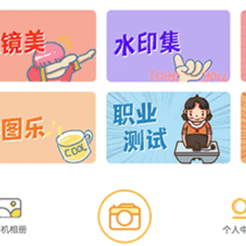 ��Ƶˮӡ��app