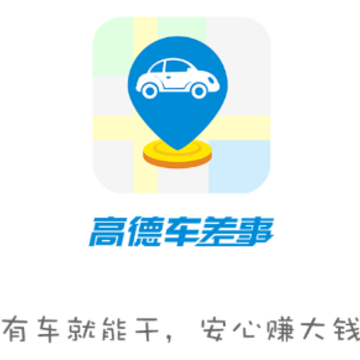 �ߵ³�����app