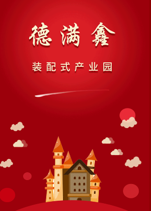 ������app