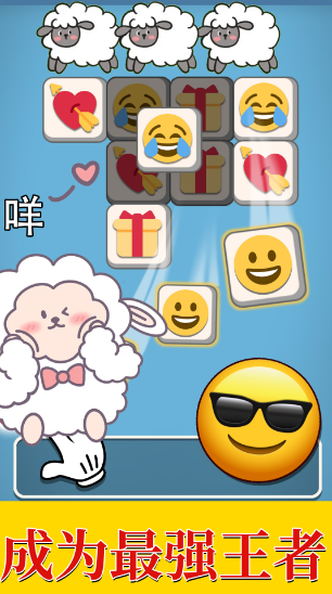 �����ͨ��