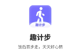 Ȥ�Ʋ�app