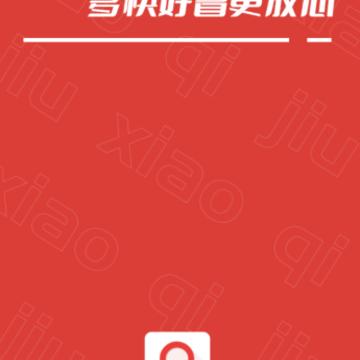 ��С�⹩Ӧ��app