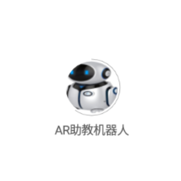 AR���̻�����app