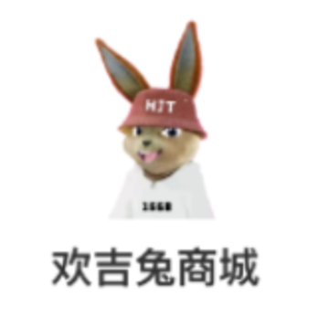 欢吉兔优选app 欢吉兔优选app
