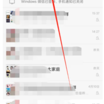 微信公众号小程序怎么删除 微信公众号小程序怎么注销账号 微信公众号小程序怎么删除 微信公众号小程序怎么注销账号