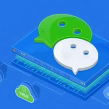 微信公众号小程序怎么删除 微信公众号小程序怎么注销账号 微信公众号小程序怎么删除 微信公众号小程序怎么注销账号