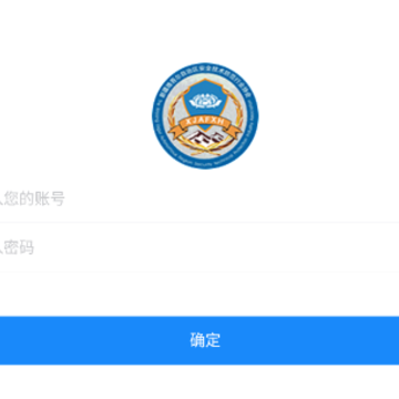 �½�������ѵapp
