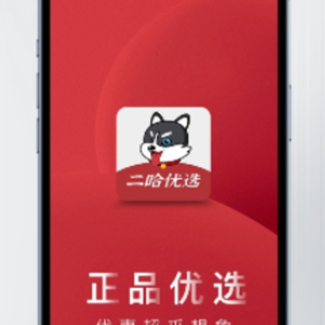 ������ѡapp