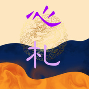 ����app