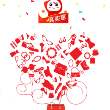 ʵ�ݱ�app