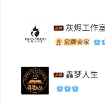 ��̽��Ʒ�籾ɱapp