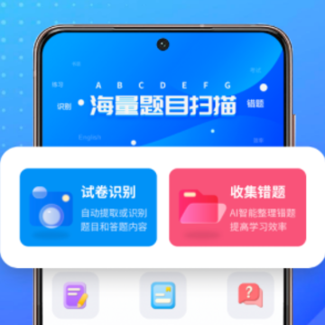 �Ծ�ɨ��app