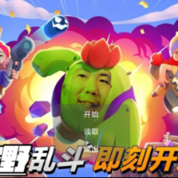 ũҰ�Ҷ�0.2�汾