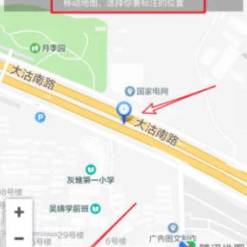 ΢������Ȧ��λ��ô���ӵ���λ�� ΢������Ȧ��λ��ô�Լ�����λ��