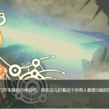 赞扎养成计划 赞扎养成计划