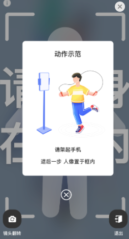 新航行体育 新航行体育