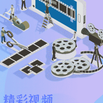 录屏高清王app 录屏高清王app