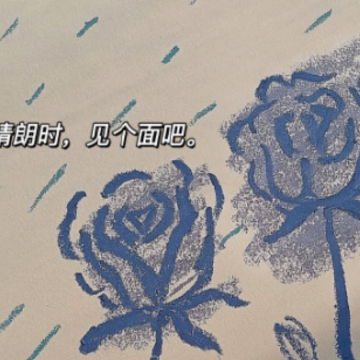 �����Լ��ĸ���ǩ������ �����Լ��İ���ǩ��