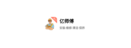 ��ʦ��.png