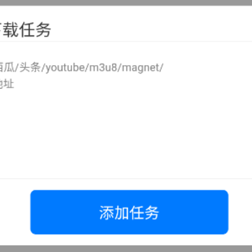��������app