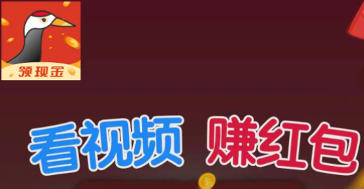 ǧ��app