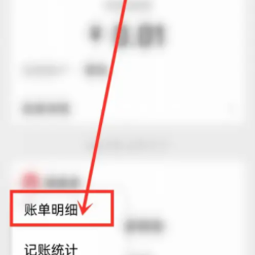 ΢�ź����¼������鿴 ΢�ź����¼���Ա�����