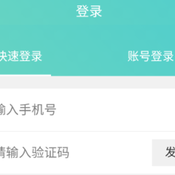 ҽ�ҹ�����APP