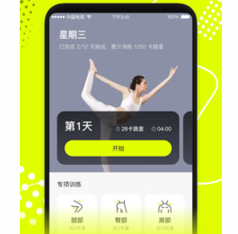 卡鼓点app 卡鼓点app