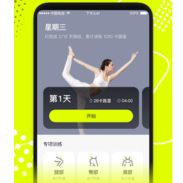 ���ĵ�app