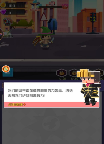 �������翪����