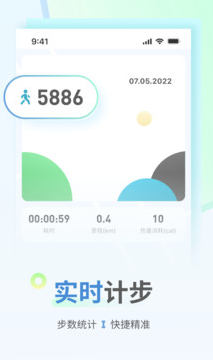 ������·��app