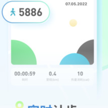 ������·��app
