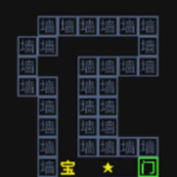 我文字贼溜 我文字贼溜
