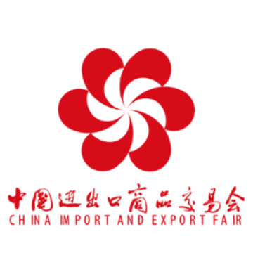 广交会IM app 广交会IM app