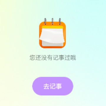 �ɶ��������������°�