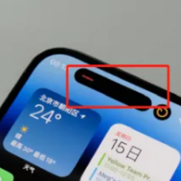 iPhone14�鶯��������ô���� iPhone14�鶯����ô������Ƶ