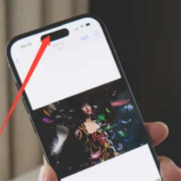 iPhone14�鶯��������ô���� iPhone14�鶯����ô������Ƶ