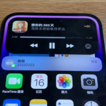iPhone14�鶯��������ô���� iPhone14�鶯����ô������Ƶ
