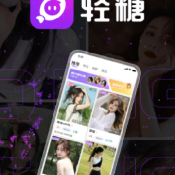 ����app