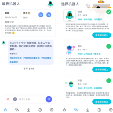 ����������App