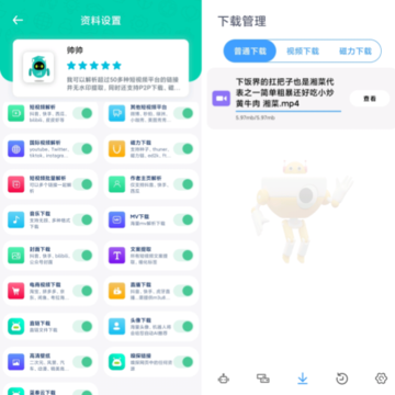 ����������App