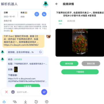 ����������App