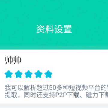 ����������App