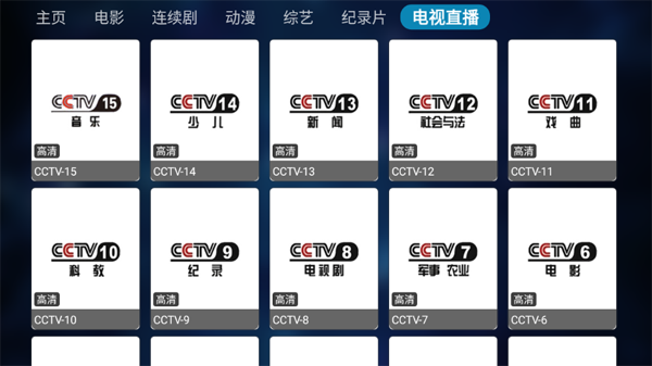 ����Ӱ��TV������