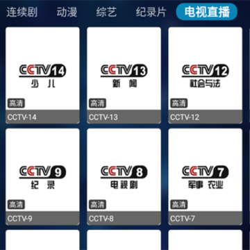 ����Ӱ��TV������