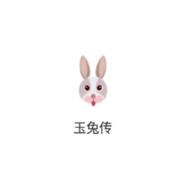 ���ô�app