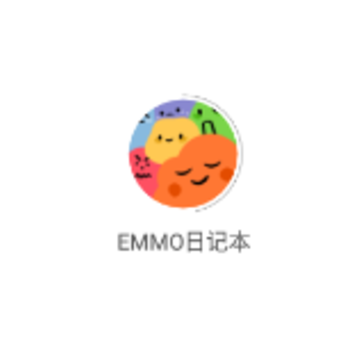 EMMO�ռǱ�