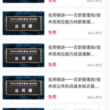 ͬ�����app