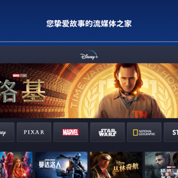 Disney+�ٷ����İ�����
