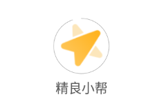 精良小帮app 精良小帮app